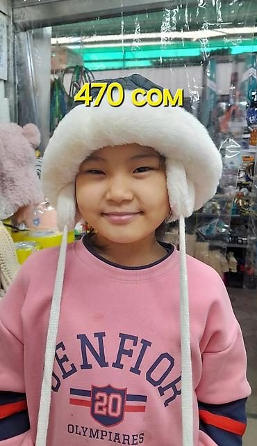 Детские ходунки: Находимся в районе турбазы работает по выходным с 9-14ч — 25