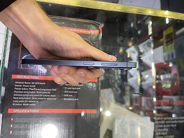 macbook pro 17: Samsung Galaxy S26, 256 ГБ, цвет - Бежевый — 5