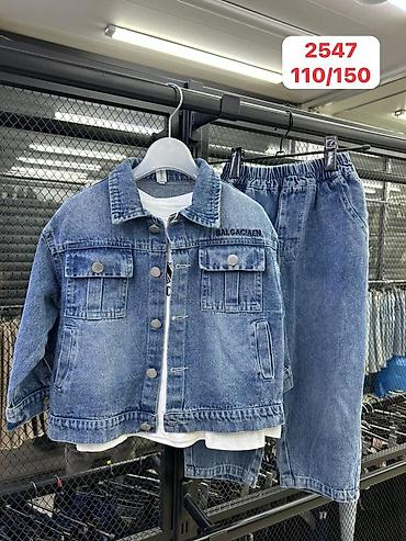 Комплекты одежды: Комплект, цвет - Черный — 21