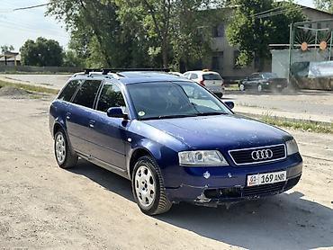 Audi: Audi A6: 2000 г., 2.5 л, Автомат, Дизель, Универсал — 3