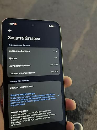 redmi 10c: Смартфон Xiaomi Redmi 15, серебристый Характеристики и детали по фото — 4