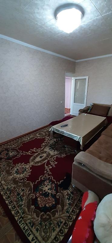 куб купить: 3 комнаты, 80 м², 4 этаж — 7