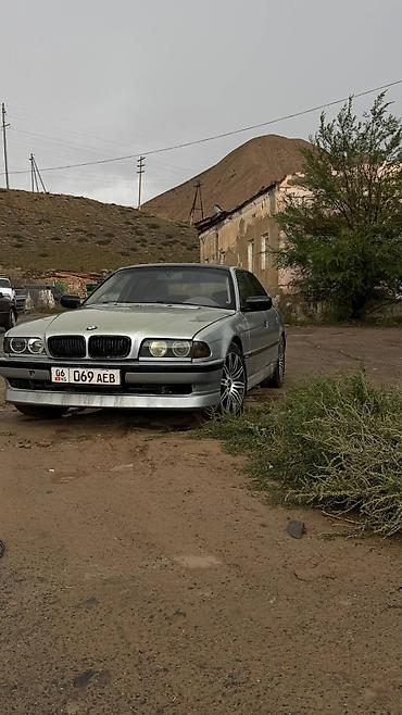 бмв м5 ф90 компетишн: BMW 7 series: 1997 г., 3 л, Автомат, Бензин, Седан — 2