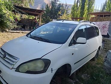 опел вектра б: Toyota Avensis Verso: 2004 г., 2.2 л, Механика, Дизель, Минивэн — 2