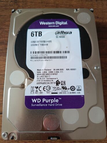 notebook 500gb: SSHD Sərt disk (HDD) Western Digital (WD), 8 TB, 5400 RPM, 3.5", İşlənmiş