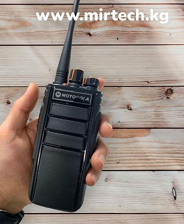 radio: Рация Motorola GP-528D - Диапазон частот: 400–480 МГц (UHF) - — 1