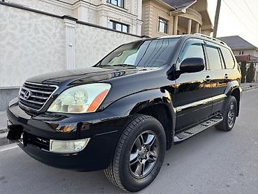 лекс 570: Lexus GX: 2008 г., 4.7 л, Автомат, Бензин, Внедорожник — 5