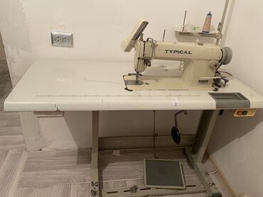 швейный цех: Швейная машина Typical, Автомат