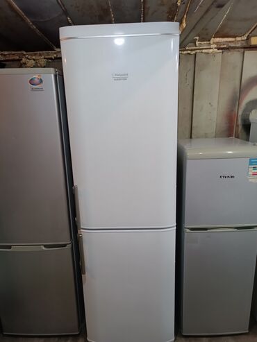 зил холодильник: Двухкамерный холодильник Hotpoint Ariston, цвет - Белый, Б/у