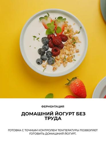 konka lg: Микроволновка, Новый, Платная доставка — 5