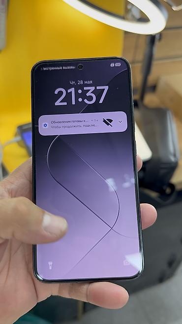 master nano: Xiaomi, 14, Б/у, 512 ГБ, 1 SIM, eSIM — 5