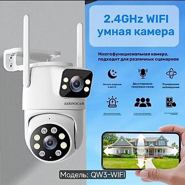 iphone 11 irsad telecom: SZSINOCAM QW3-WIFI 2.4GHz ağıllı mühafizə kamerası - Xarici və daxili — 2