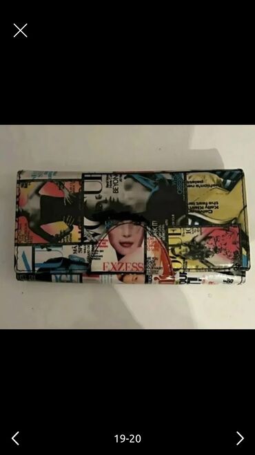 Portmone, pulqabıları: Pulqabı — 7