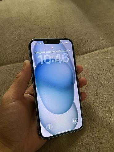 Apple iPhone: IPhone 13, Б/у, 128 ГБ, Синий, Чехол, 89 % — 9