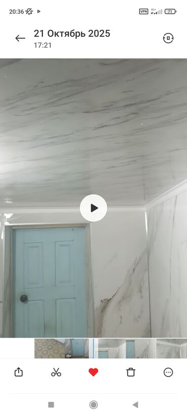 полировка машины: Делаю косметический ремонт!покраска поклейка гибкий