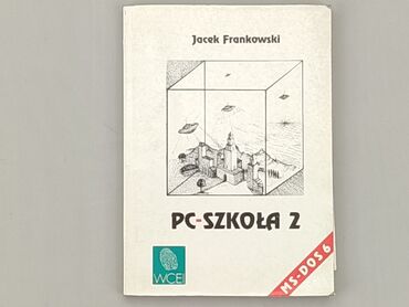 Books, Audio & Video formats: Book, genre - Educational, condition - Good