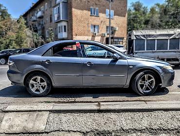 g comp: Mazda 6: 2003 г., 2 л, Автомат, Бензин, Седан — 3