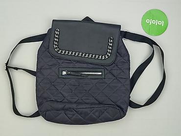 reserved plecak męski: Plecak, Primark, stan - Dobry — 2