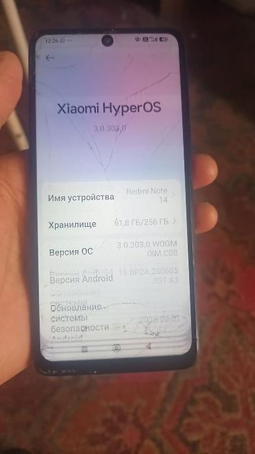 систмный блок: Смартфон Xiaomi Redmi Note 14, черный Характеристики по устройству на — 3