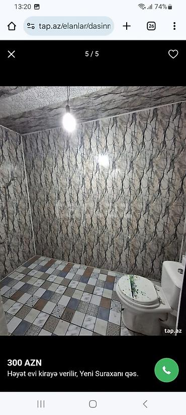 naftalan kiraye ev: Kiraye ev Yeni Suraxanida 2otaqlı həyət evi (studia planlı) - Giriş — 7