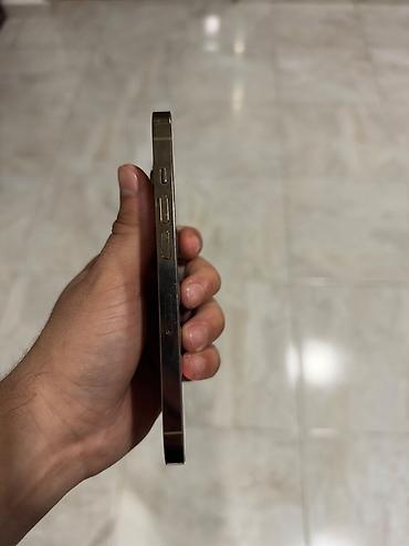 sunurlar: IPhone 14 Pro, 128 GB, Rose Gold — 7