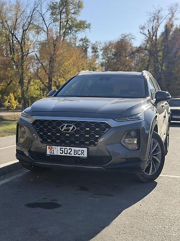 sanata lf: Hyundai Santa Fe: 2020 г., 2 л, Автомат, Дизель, Кроссовер — 5