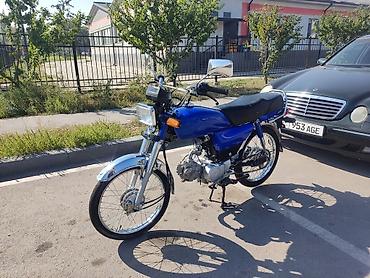 Мототехника: Продаю ухоженный мопед Honda cd 72cc Техническое состояние идеальное — 4