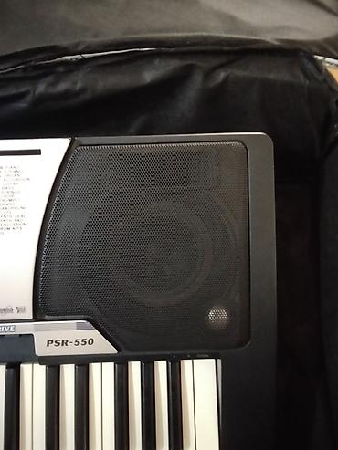 Спорт и хобби: Синтезатор, Yamaha, Новый, Самовывоз — 6