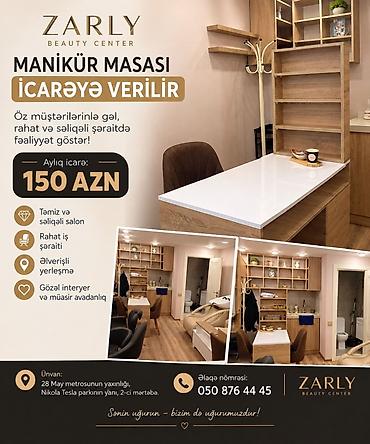 салоны красоты в баку: Manikür masası icarəyə verilir – ZARLY Beauty Center - Aylıq icarə — 1