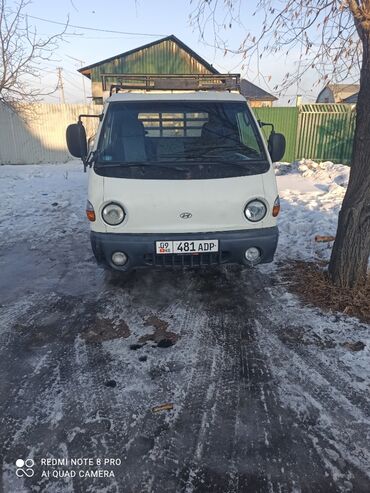 Hyundai: Hyundai Porter: 1999 г., 2.5 л, Механика, Дизель