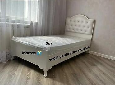 Oğlan üçün, Yeni, Çarpayı, Bazasız, Matras ilə, Siyirməsiz lalafo.az -da — 2 Oğlan üçün, Yeni, Çarpayı, Bazasız, Matras ilə, Siyirməsiz — 2
