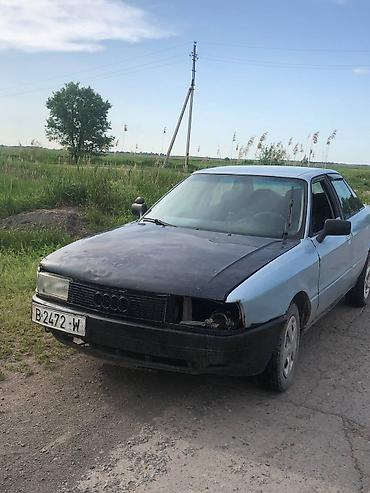 ауди а8 1995 двери: Audi 80: 1989 г., 1.8 л, Механика, Седан — 8