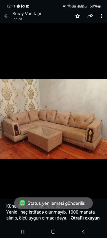 Мебель: Угловой диван, Раскладной, С подъемным механизмом