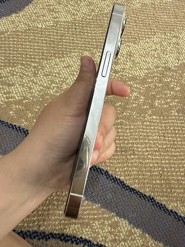 Apple iPhone: IPhone 13 Pro, 256 ГБ, 72 % — 6