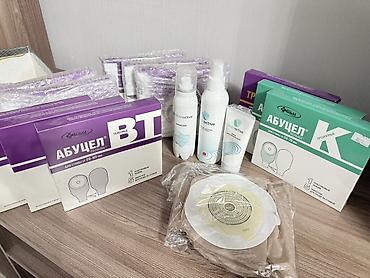 отоскоп цена: Комплект средств для ухода за стомой Весь комплект отдам за 3000 сом — 4