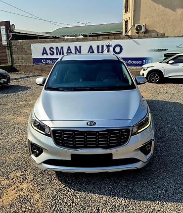 Kia: Kia Carnival: 2019 г., 2 л, Автомат, Дизель, Минивэн — 2