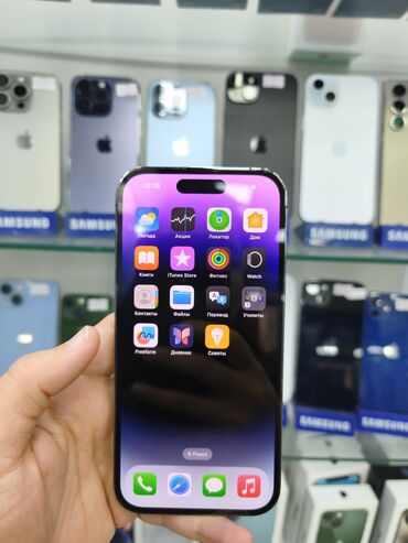 Apple iPhone: IPhone 14 Pro, 128 GB, Deep Purple, Face ID — 10