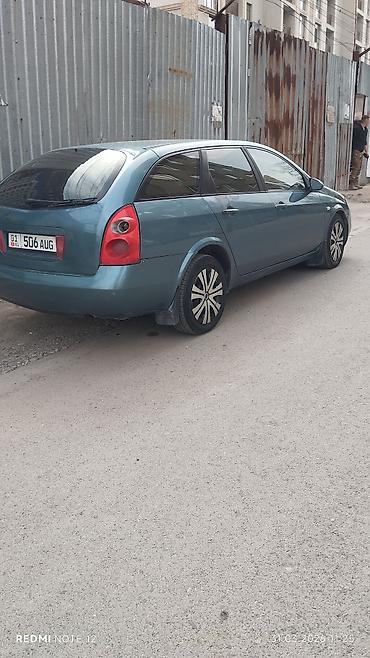Nissan: Nissan Primera: 2004 г., Универсал — 9