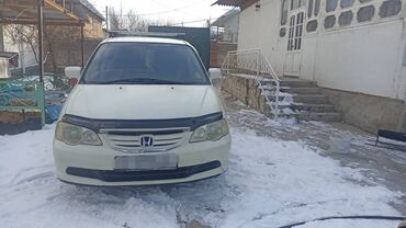 карбиратор на газ 53: Honda