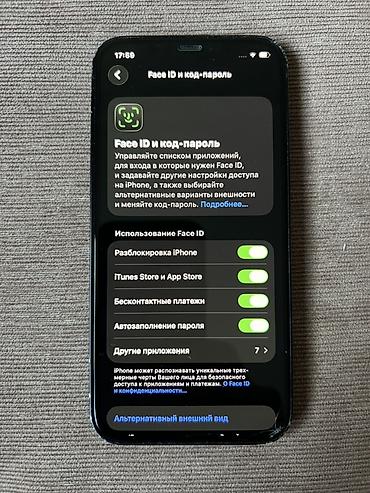 IPhone 12, Б/у, 64 ГБ, Midnight, 78 %