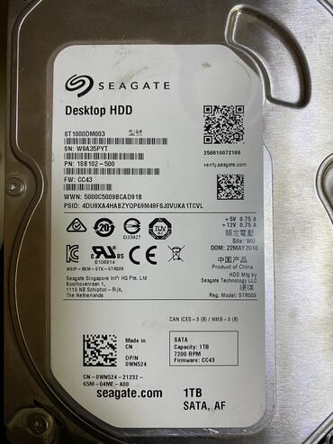 жесткий диск для ноутбука hdd: Накопитель, Б/у, Seagate, HDD, 1 ТБ, Для ПК