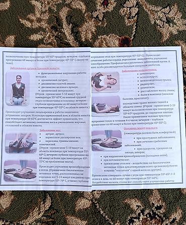 жилетку: Другие жилеты Все размеры, цвет - Бежевый — 7