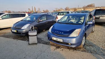 Toyota: Toyota Prius: 2008 г., 1.5 л, Автомат, Гибрид, Хэтчбэк