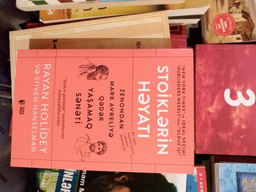 Digər kitablar və jurnallar: Satışda motivasiya, şəxsi inkişaf və dini mövzulu kitablar paketi: 1) — 60