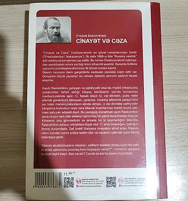 dunya xertesi: Məhsul: Kitab – Fyodor Dostoyevski, “Cinayət və Cəza” Xüsusiyyətlər — 2