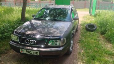 диски тайп с: Audi A6: 1996 г., 2.6 л, Механика, Бензин, Универсал
