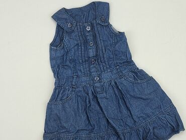 Dresses: Dress, EarlyDays, 9-12 months, condition - Very good