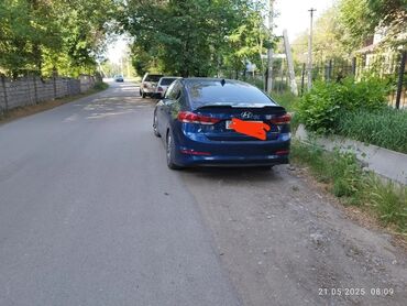купить багажник на крышу авто в бишкеке: Представляем синий седан Hyundai Elantra, модель шестого поколения