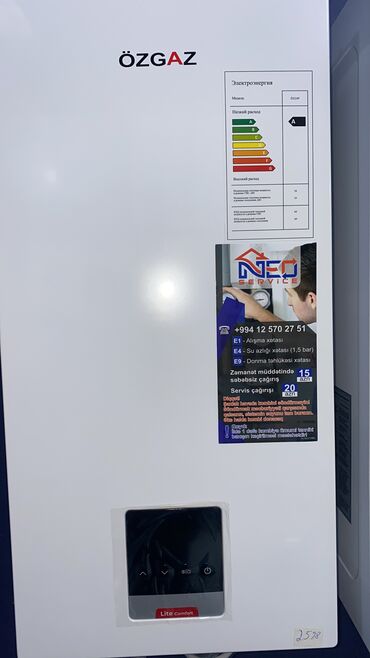 tualet ucun unitaz: Новый Комби 24 кВт, Бесплатная доставка, Платная установка, C гарантией, Есть кредит