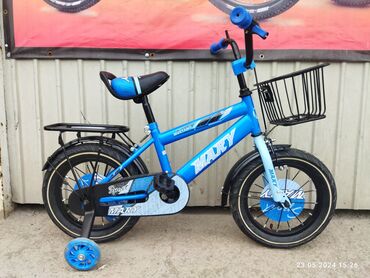 трёхколёсный велосипед детский: AZ - Children's bicycle, Жаңы